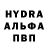 Метамфетамин пудра Some Arts