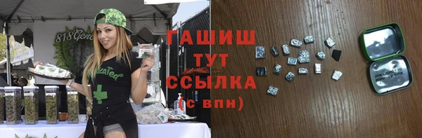 круглые Балахна