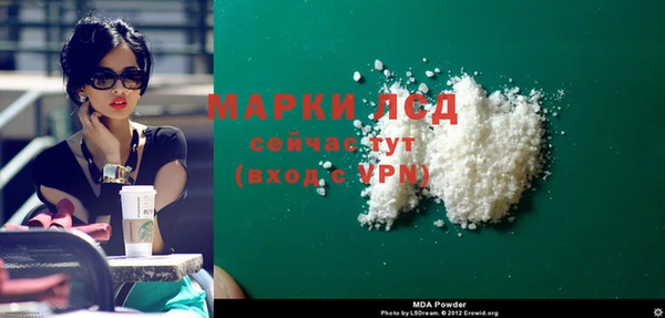 гашик Балабаново
