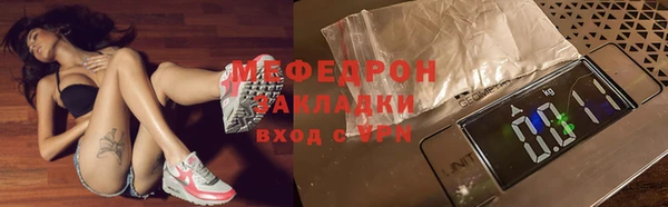 не бодяженный Баксан