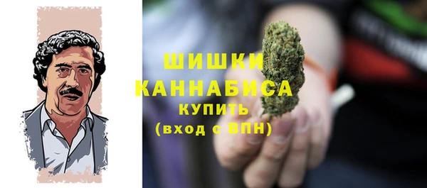 круглые Балахна