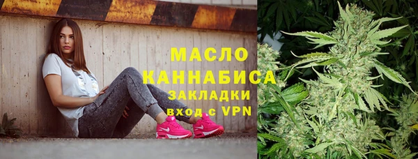 не бодяженный Баксан