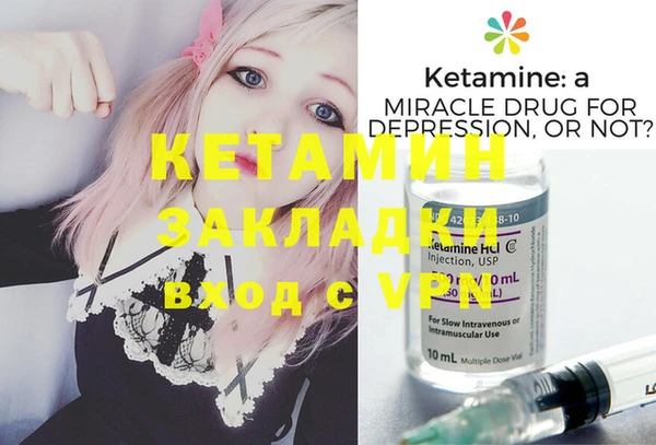 круглые Балахна
