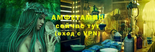 не бодяженный Баксан