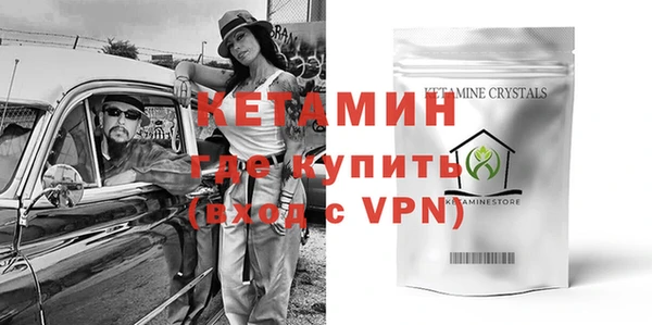 гашик Балабаново