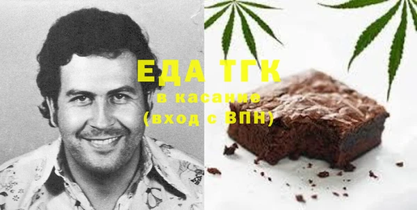 не бодяженный Баксан