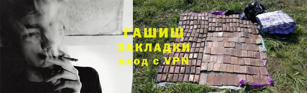 не бодяженный Баксан