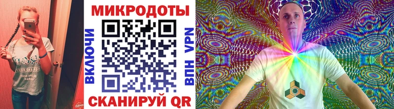 Галлюциногенные грибы MAGIC MUSHROOMS  Купить закладки  Кстово 